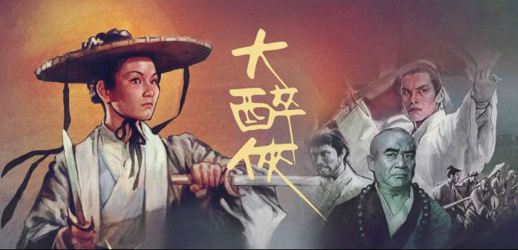 影音先锋在线资源 - 阿甘正传