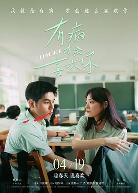 影音先锋在线资源 - 经典修复计划